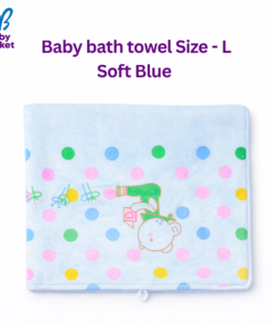Baby bath towel Size - L Soft Blue