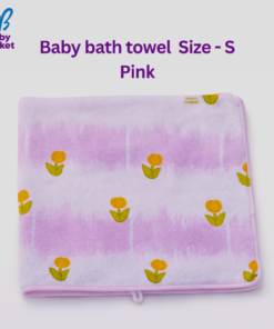 Baby bath towel  Size - S Purple