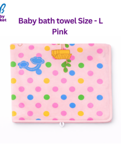 Baby bath towel Size - L Pink