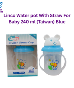 Linco Water pot With Straw For Baby 240 ml (Taiwan) Blue