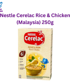 Nestle Cerelac Rice & Chicken (Malaysia) 250g