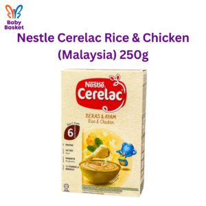 Nestle Cerelac Rice & Chicken (Malaysia) 250g