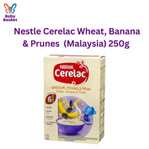Nestle Cerelac Wheat, Banana & Prunes  (Malaysia) 250g