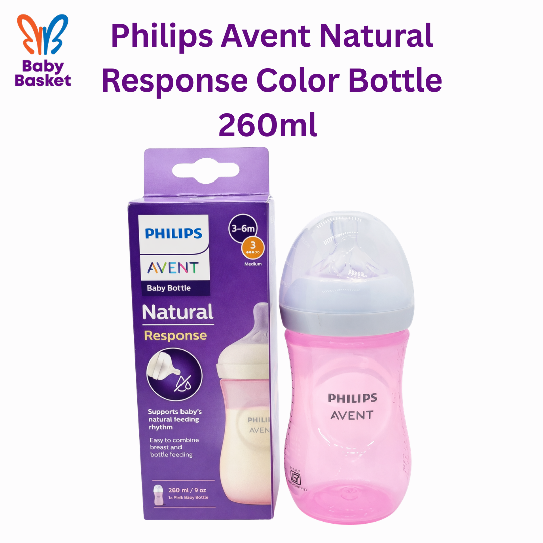 Philips Avent Natural Response Color Bottle 260ml
