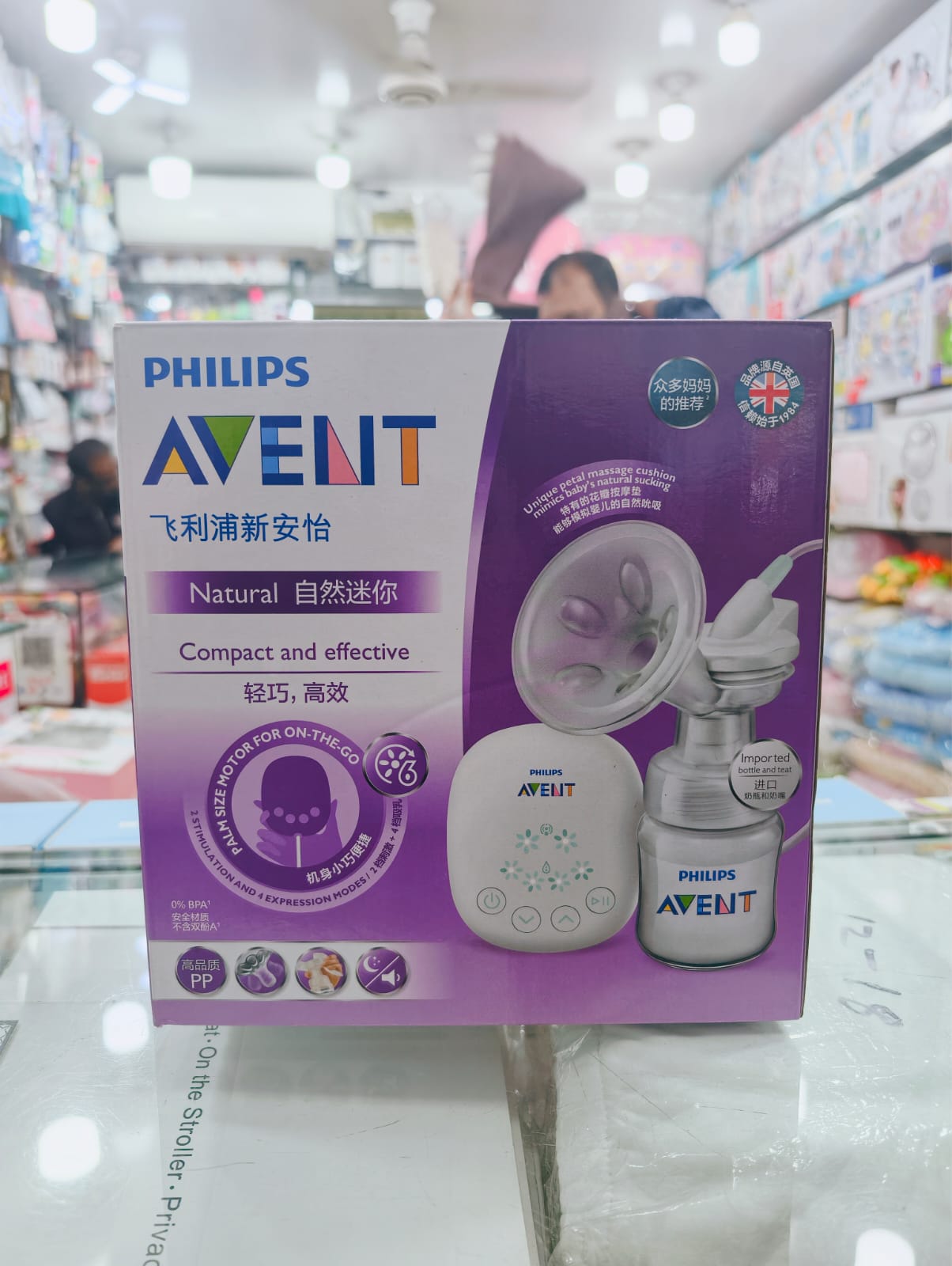 WhatsApp Image 2026-03-15 at 2.00.24 PM