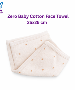Zero Baby Cotton Face Towel 25x25 cm