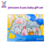 johnsons 6 pcs baby gift set